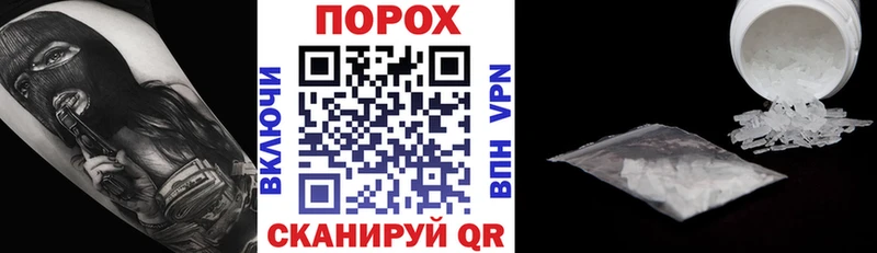 Amphetamine VHQ  Олёкминск 