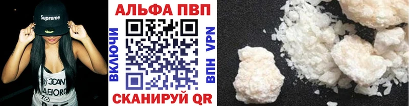 MEGA рабочий сайт  Олёкминск  A PVP СК 