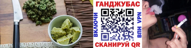 Печенье с ТГК марихуана  Олёкминск 