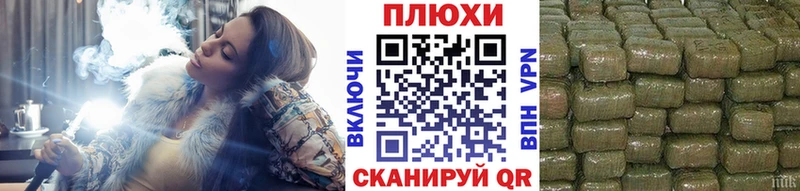 ГАШ гарик  даркнет сайт  Олёкминск 
