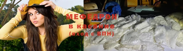 СК Белокуриха