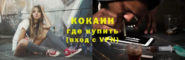 амфетамин Белоозёрский