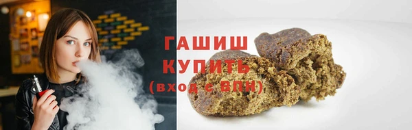 кокаин колумбия Богородск