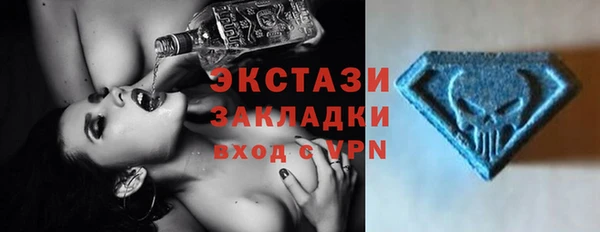 COCAINE Богданович