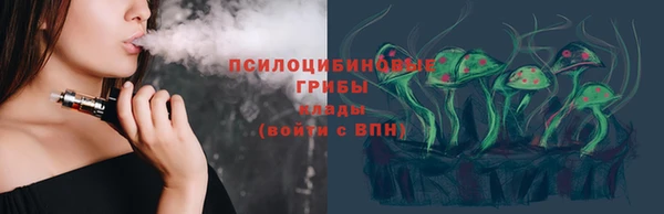 COCAINE Богданович