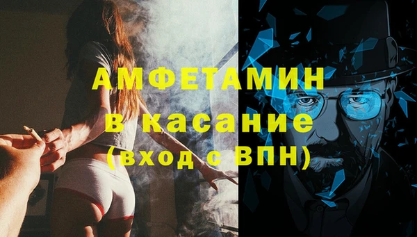 кокаин колумбия Богородск