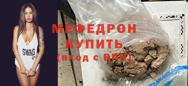 СК Белокуриха