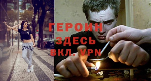 COCAINE Богданович