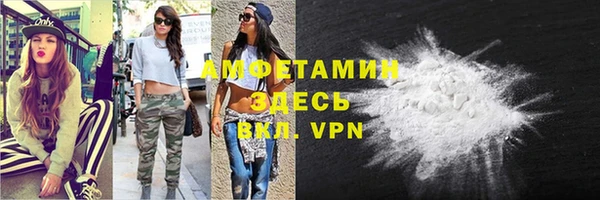 СК Белокуриха