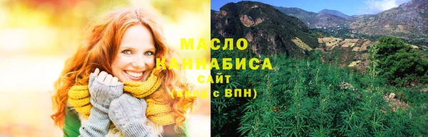 амфетамин Белоозёрский