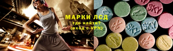меф VHQ Богородицк