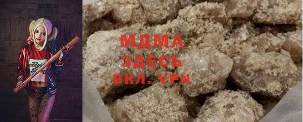 СК Белокуриха