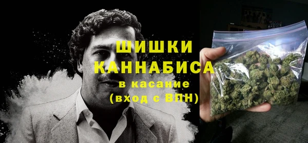 амфетамин Белоозёрский