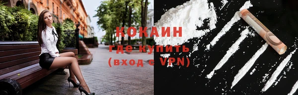амфетамин Белоозёрский