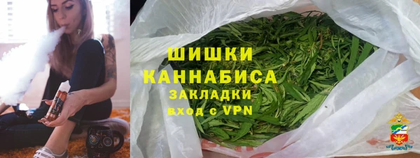 кокаин колумбия Богородск