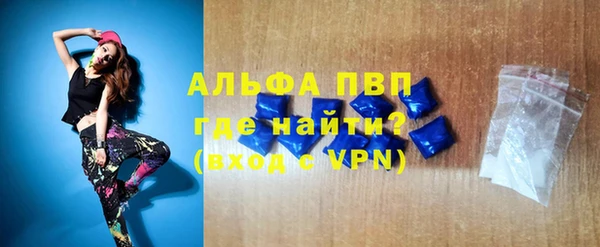 бутик Нягань