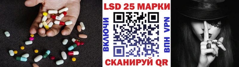 Лсд 25 экстази ecstasy купить наркотики цена Олёкминск