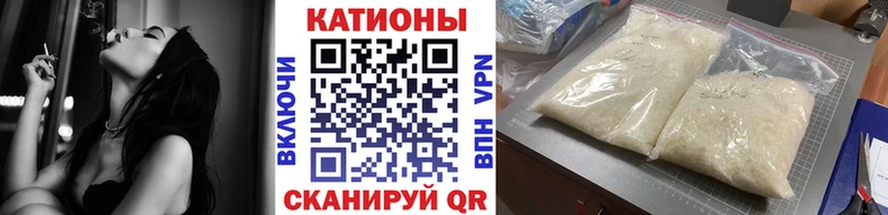omg как зайти  Олёкминск  МЯУ-МЯУ мяу мяу 