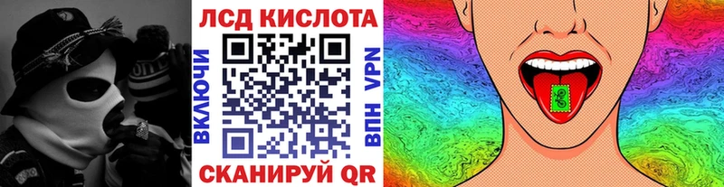 OMG рабочий сайт  Олёкминск  Наркотические марки 1,8мг 