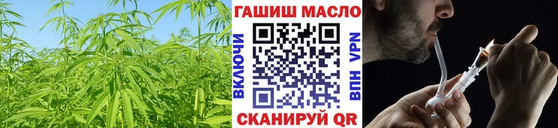 Дистиллят ТГК THC oil купить закладку Олёкминск