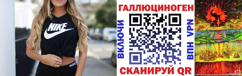 Псилоцибиновые грибы Cubensis  Олёкминск 